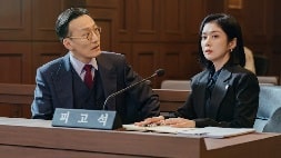 nonton streaming download drakorindo good partner sub indo viu original