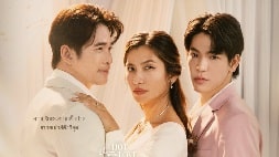 nonton streaming download drama thailand club friday the series hate love issue domestic incident sub indo viu