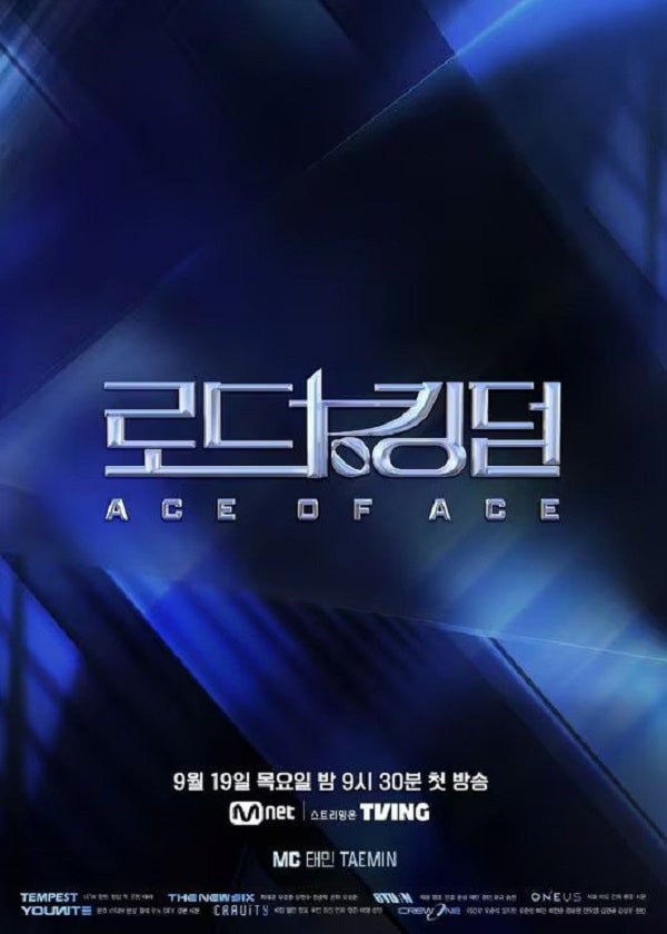 nonton streaming download drakorindo road to kingdom: ace of ace sub indo viu