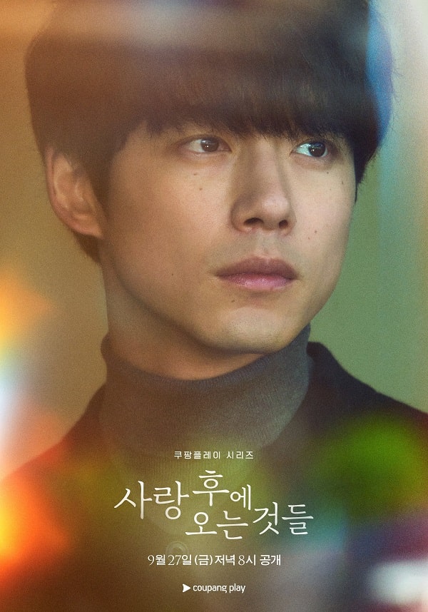 nonton streaming download drakorindo what comes after love sub indo viu