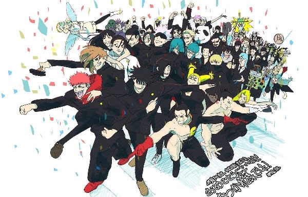 nonton streaming download anime jujutsu kaisen sub indo viu