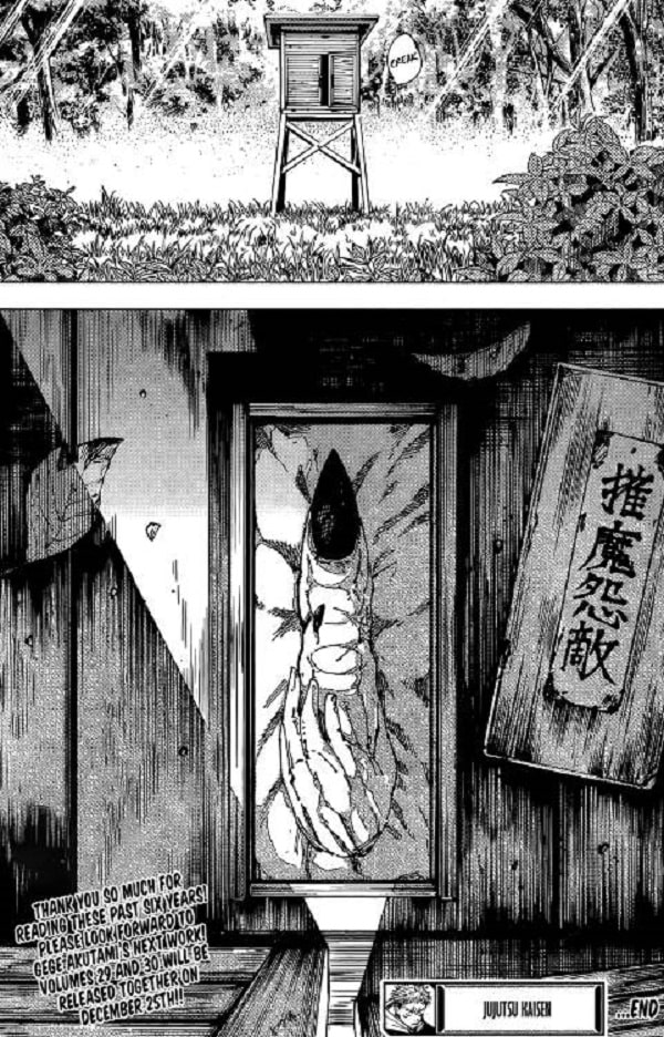 nonton streaming download anime jujutsu kaisen sub indo viu