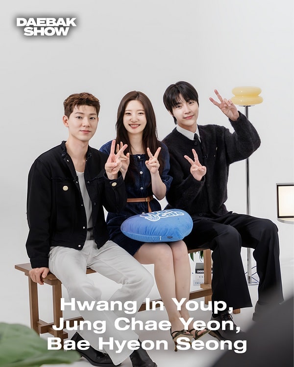 nonton streaming download drakorindo perfect family sub indo viu original