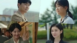 nonton streaming download drakorindo good partner sub indo viu original