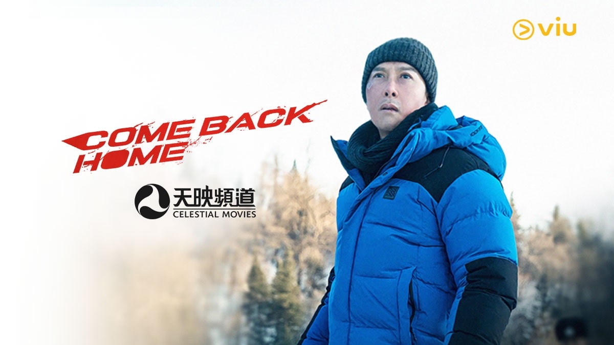 nonton streaming download drama china come back home you sub indo viu