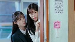 nonton streaming download drakorindo family by choice sub indo viu original