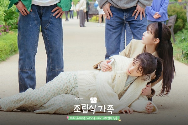 nonton streaming download drakorindo family by choice sub indo viu original