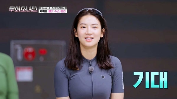 nonton streaming download drakorindo iron girls sub indo viu