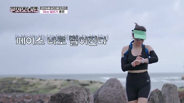 nonton streaming download drakorindo iron girls sub indo viu