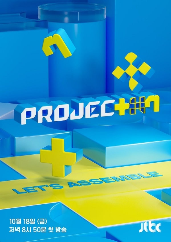 nonton streaming download drakorindo project 7 sub indo viu