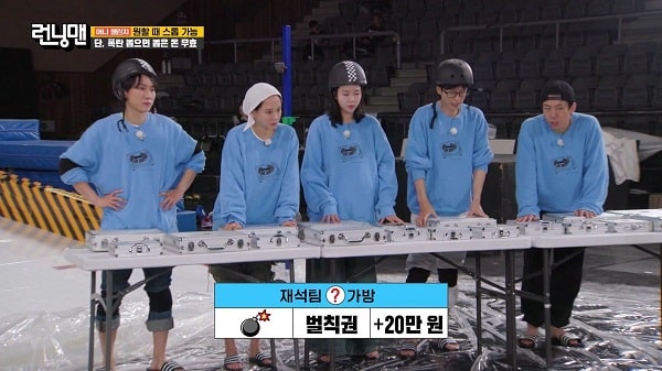 nonton streaming download kshow running man sub indo viu