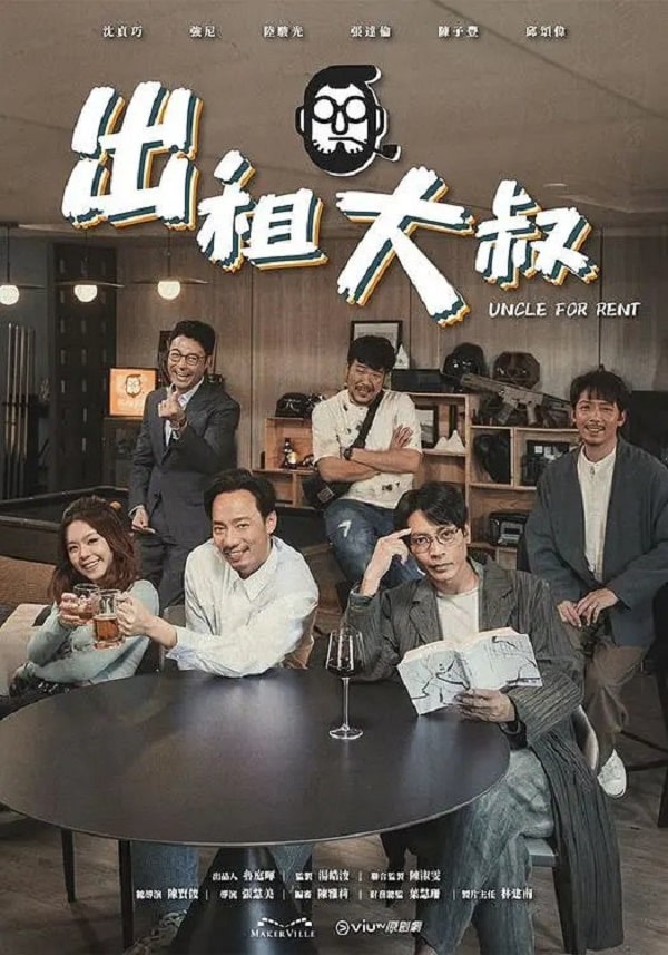 nonton streaming download drama china uncle for rent sub indo viu original