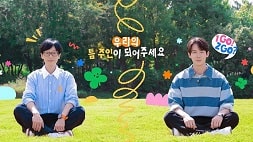 nonton streaming download drakorindo whenever possible 2 sub indo viu