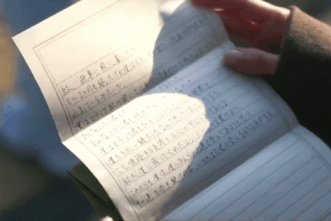 nonton streaming download drakorindo what comes after love sub indo viu