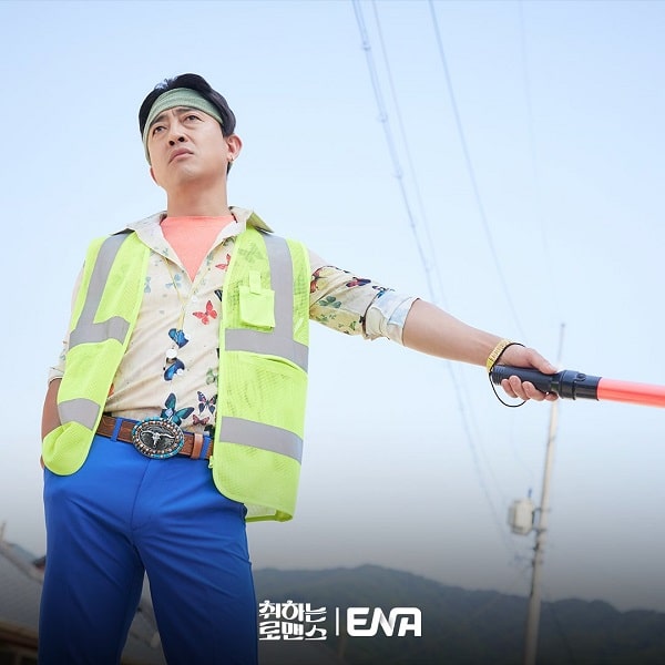 nonton streaming download drakorindo brewing love sub indo viu