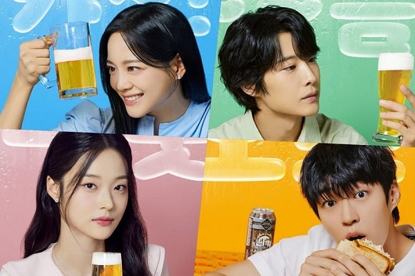 nonton streaming download drakorindo brewing love sub indo viu original