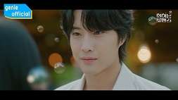 nonton streaming download drakorindo brewing love sub indo viu original