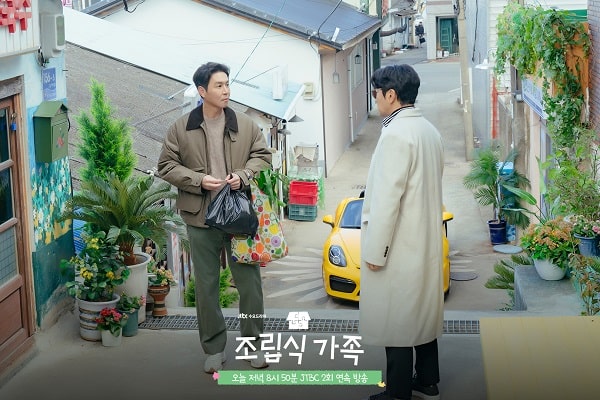 nonton streaming download drakorindo family by choice sub indo viu original