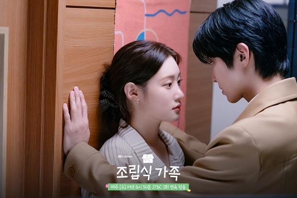 nonton streaming download drakorindo family by choice sub indo viu original