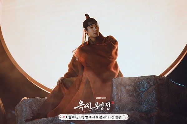 nonton streaming download drakorindo the tale of lady ok sub indo viu