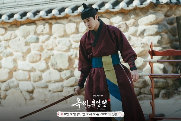 nonton streaming download drakorindo the tale of lady ok sub indo viu