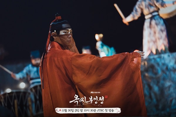 nonton streaming download drakorindo the tale of lady ok sub indo viu