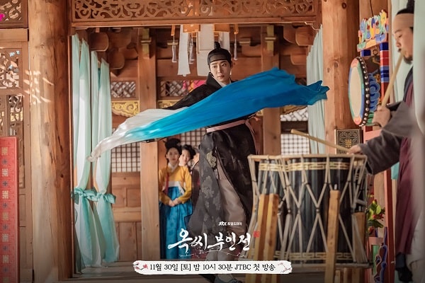 nonton streaming download drakorindo the tale of lady ok sub indo viu