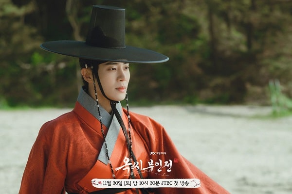 nonton streaming download drakorindo the tale of lady ok sub indo viu
