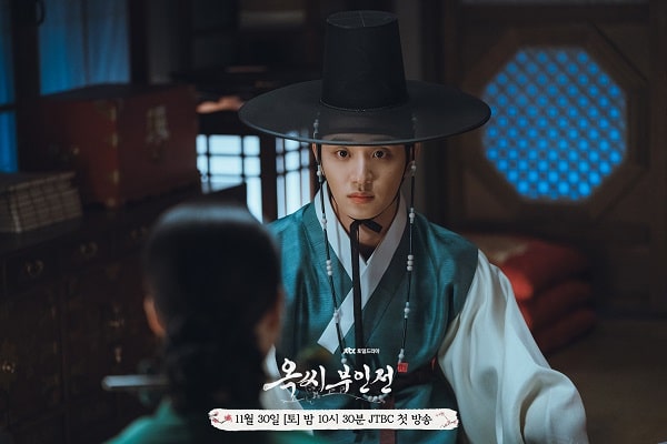 nonton streaming download drakorindo the tale of lady ok sub indo viu