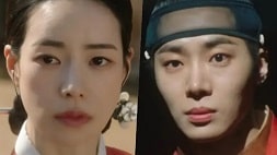 nonton streaming download drakorindo the tale of lady ok sub indo viu