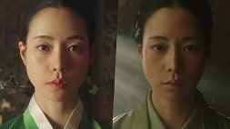 nonton streaming download drakorindo the tale of lady of sub indo viu