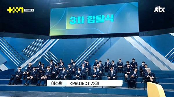 nonton streaming download drakorindo project 7 sub indo viu