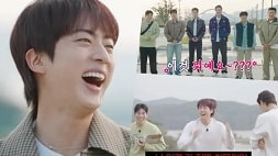 nonton streaming download drakorindo handsome guys sub indo viu