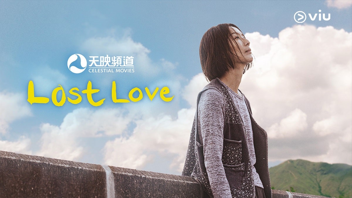 nonton streaming download film china lost love sub indo viu