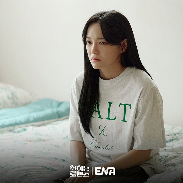 nonton streaming download drakorindo brewing love sub indo viu original