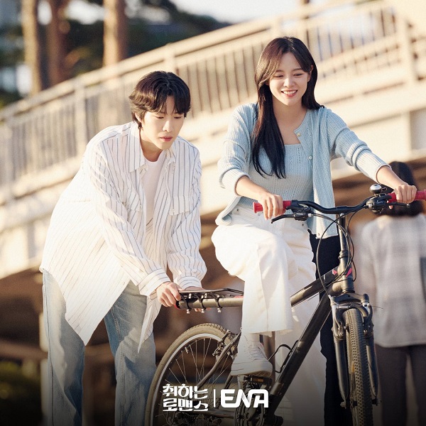 nonton streaming download drakorindo brewing love sub indo viu original