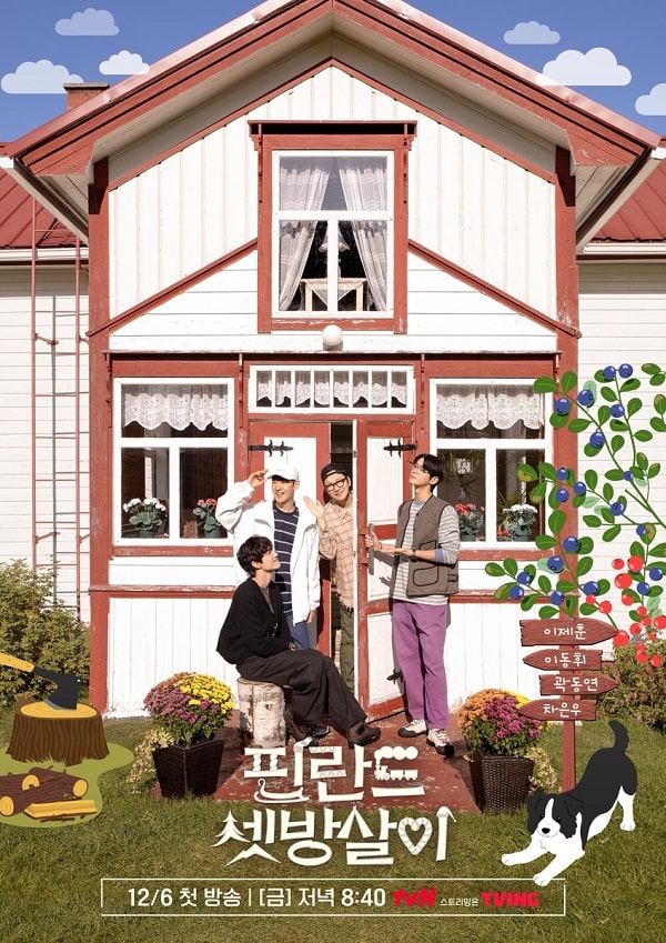 nonton streaming download drakorindo rented in finland sub indo viu