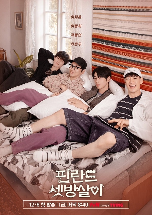 nonton streaming download drakorindo rented in finland sub indo viu