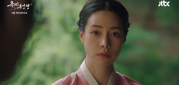 nonton streaming download drakorindo the tale of lady ok sub indo viu