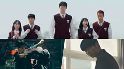 nonton streaming download drakorindo study group sub indo viu