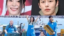 nonton streaming download drakorindo fresh off the sea sub indo viu