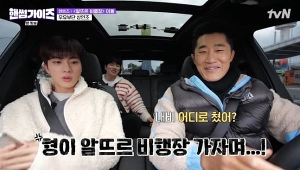 nonton streaming download drakorindo handsome guys sub indo viu