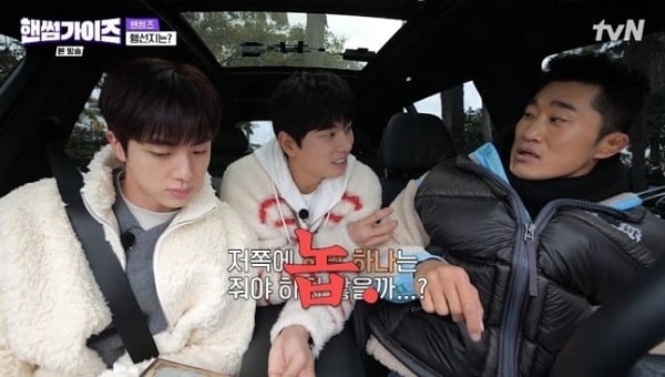 nonton streaming download drakorindo handsome guys sub indo viu