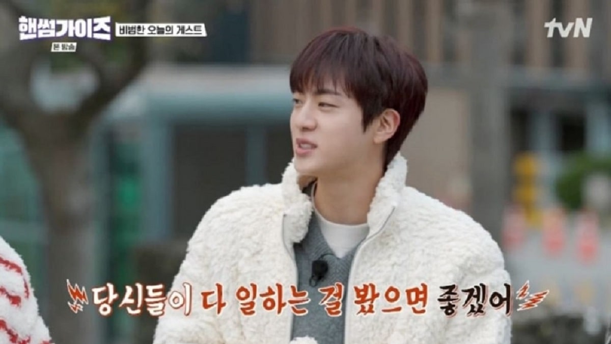 nonton streaming download drakorindo handsome guys sub indo viu