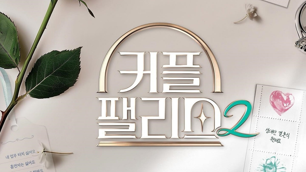 nonton streaming download drakorindo couple palace sub indo viu