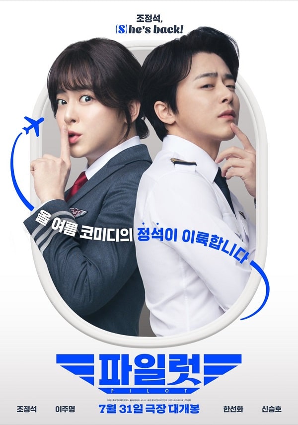 nonton streaming download drakorindo pilot sub indo viu