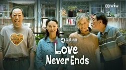 nonton streaming download film china love never ends sub indo viu