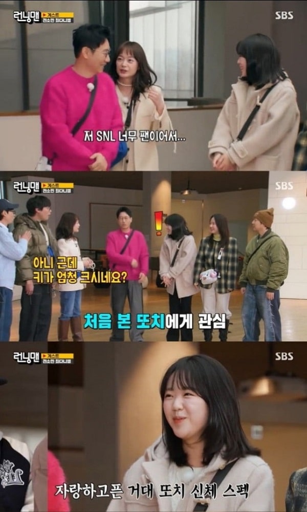 nonton streaming download drakorindo running man 2025 sub indo viu