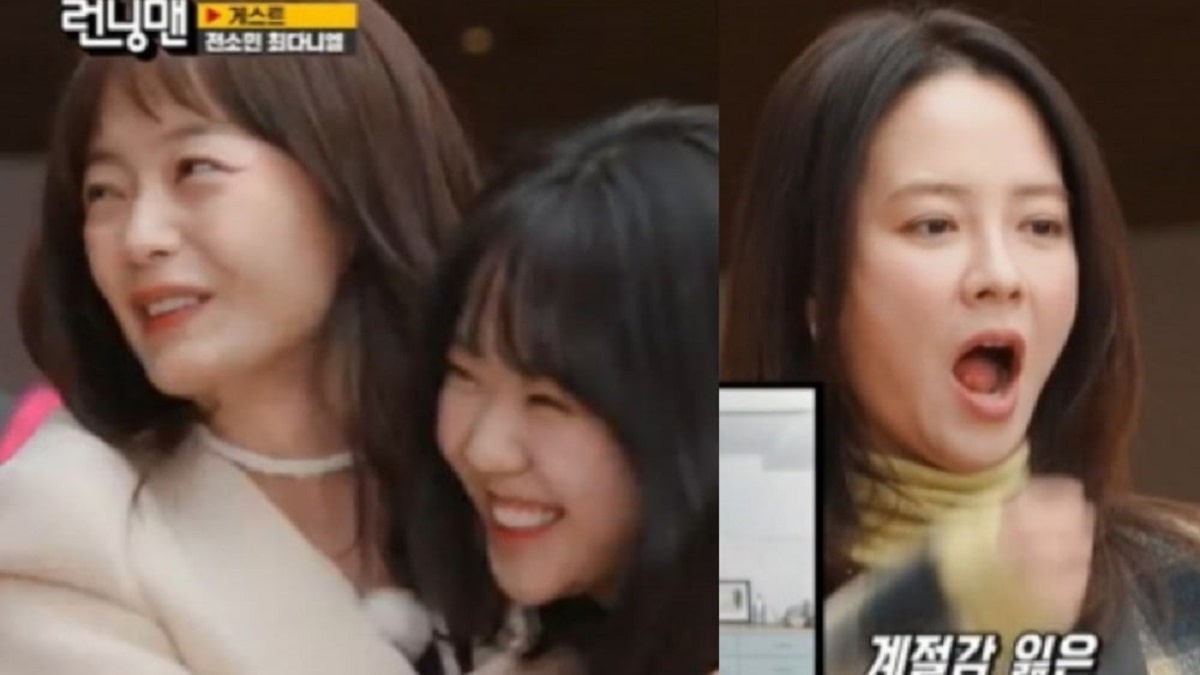 nonton streaming download drakorindo running man 2025 sub indo viu