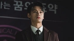 nonton streaming download drakorindo study group sub indo viu